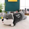 Cute Husky Plush Pillow with Sweet Messages Soft Stuffed Animal Huggable Floppy Dog Doll
