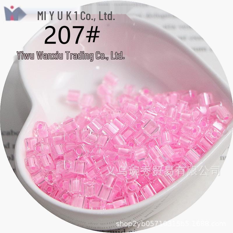 MIYUKI 4mm Transparent Dyed Core Sugar Cube Beads for DIY Bracelets