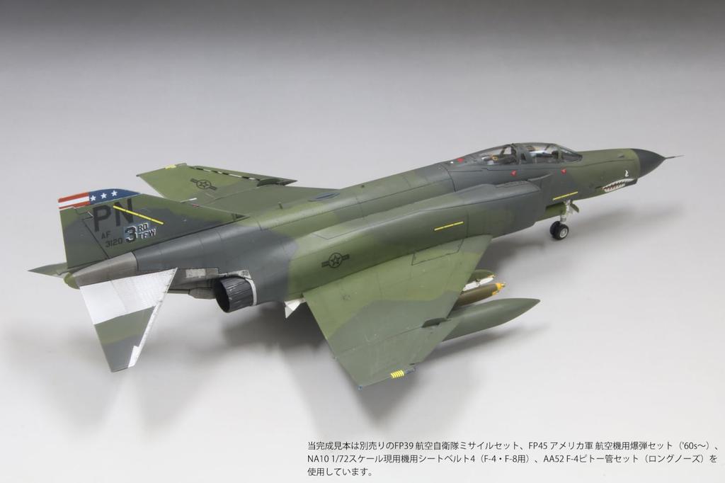 Fine Molds 1/72 масштаб Истребитель ВВС США F-4E (Поздняя модель) Пластиковая модель авиабазы Кларк FF06 (Самолет)