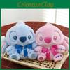 Toy Pearl Plush Bow Design Suitable Kids Gift For Sleep Play Decor Room