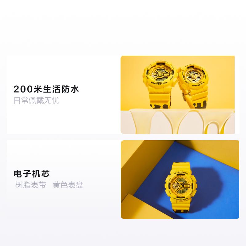 Casio little bee honey jar gift box, special back engraving, electronic movement, resin strap, Japanese and Korean watch, same style for SLV-22A-9APFH