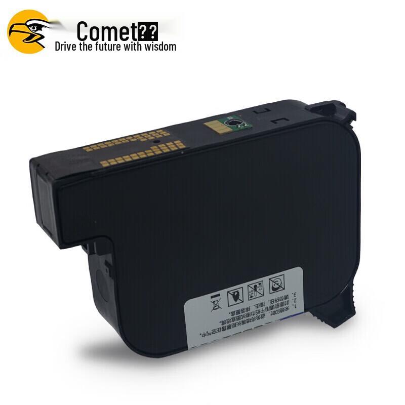 KEMAI M2 Handheld Inkjet Printer Fast-Drying Ink Cartridge CN plug (adapter included)
