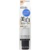 NAIL HOLIC ELSIA Platinum Concealer Light Beige 01 15г