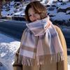 Pink Pure Wool Scarf Women's Winter New Atmosphere Plaid Cashmere Scarf for Girlfriend's Birthday Gift