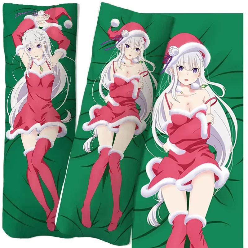 Anime Dakimakura Pillowcase Cushion Cover Double-sided Printing Home Decorative Body Pillows For Bed Couch Decor
