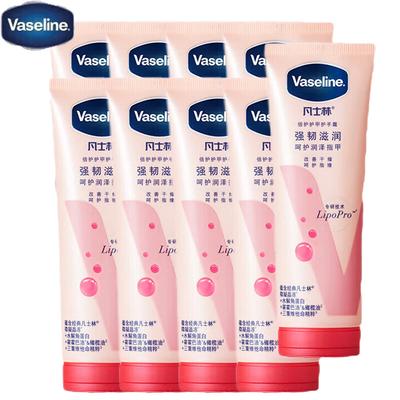 Увлажняющий крем для рук и ногтей Vaseline