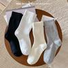 Lady Spring and Autumn Solid Color Thick Bar College Wind Long Tube Pile Socks