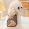 Spring and Summer Breathable Mesh Bear Medium and Small Dog Teddy Bigbear Vest Pet Clothing Cat Puppy Dog Clothing
