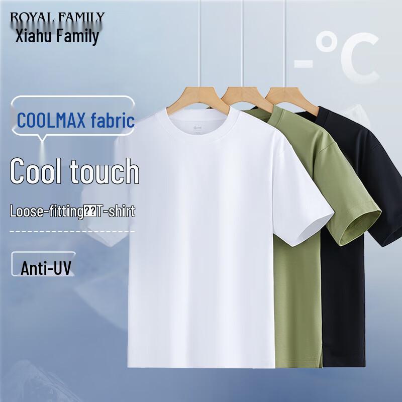 Свободная футболка с коротким рукавом и круглым вырезом COOLMAX UPF50+ Anti-UV 190A