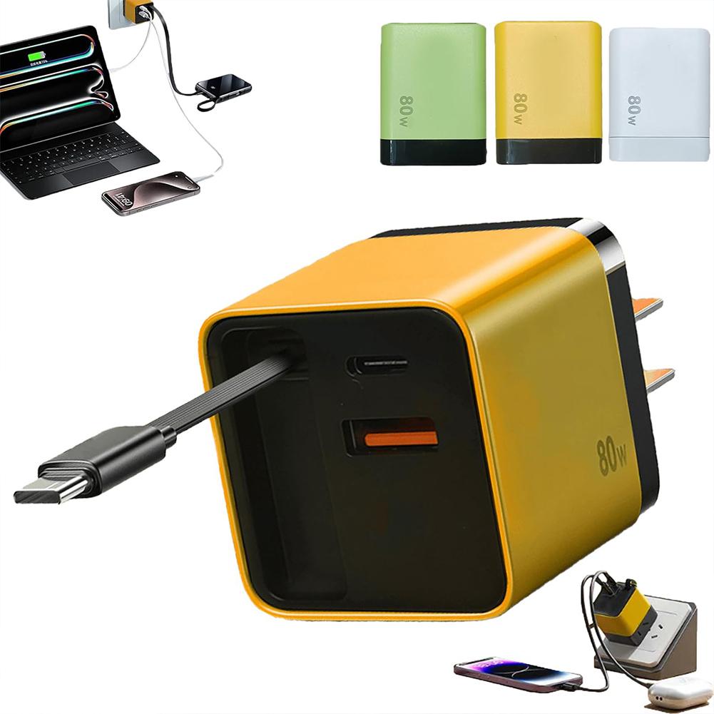 Зарядное устройство GaN 3 в 1 с кабелем Type-C и 2 портами USB Масштабируемый модуль быстрой зарядки 80 Вт макс. Настенное зарядное устройство для смартфонов и ноутбуков