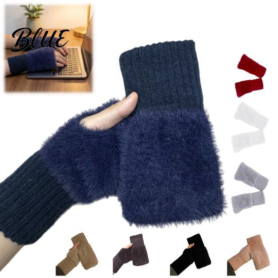 Гибкие перчатки для печати с открытыми пальцами, 1 пара, без пальцев, зимние, теплые, митенки, полиэстер, термо для женщин, мягкие, пушистые, флисовые, для вождения, письма