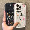 Роскошный чехол для телефона с цветочным принтом для iPhone 16 15 Plus 14 Pro Max 13 Pro 12 11 XS XR 8 7, ударопрочный, красивый, цветочный, мягкий чехол