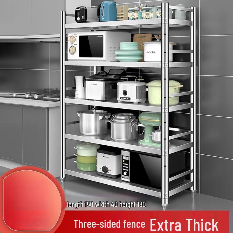 Miling 5-Tier Adjustable Stainless Steel Kitchen Storage Shelf