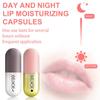 Капсулы бальзама для губ «День и ночь» увлажняют и питают губы, делают их более пухлыми, подходят для всех типов кожи