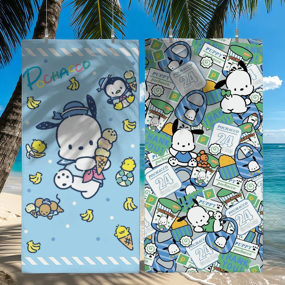 Sa Cute H-Hanamaruobake Towel Quick Drying Beach Towels Are Suitable For Swimming Pools Camping Yoga And The Gym