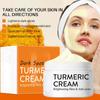 Крем для лица с травами куркумы, восстанавливающий шрам от прыщей, увлажняющий крем для темных пятен, отбеливающий, осветляющий, против прыщей, уход за кожей