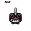 AXISFLYING AF2207.5 Бесколлекторный мотор для FPV дрона (Китайская версия)