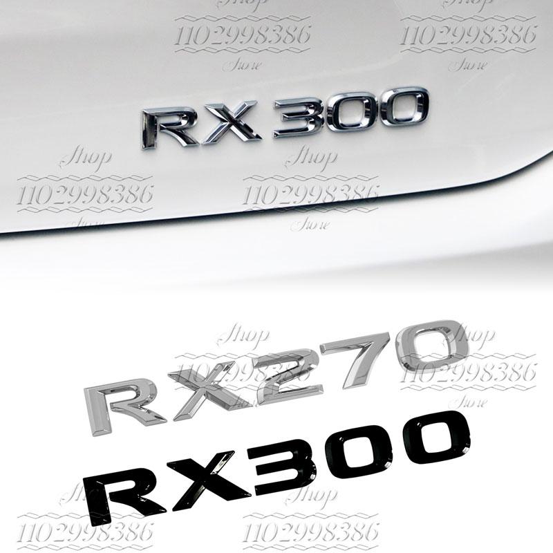 QMV5 Suitable for RX300, RX350, RX500h, RX450h, RX270, RX200t Lexus tail emblem decorative metal letter stickers