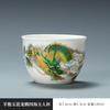 Suet jade porcelain master cup ceramic teacup meeting guests tea cup single cup tea cup event opening gift