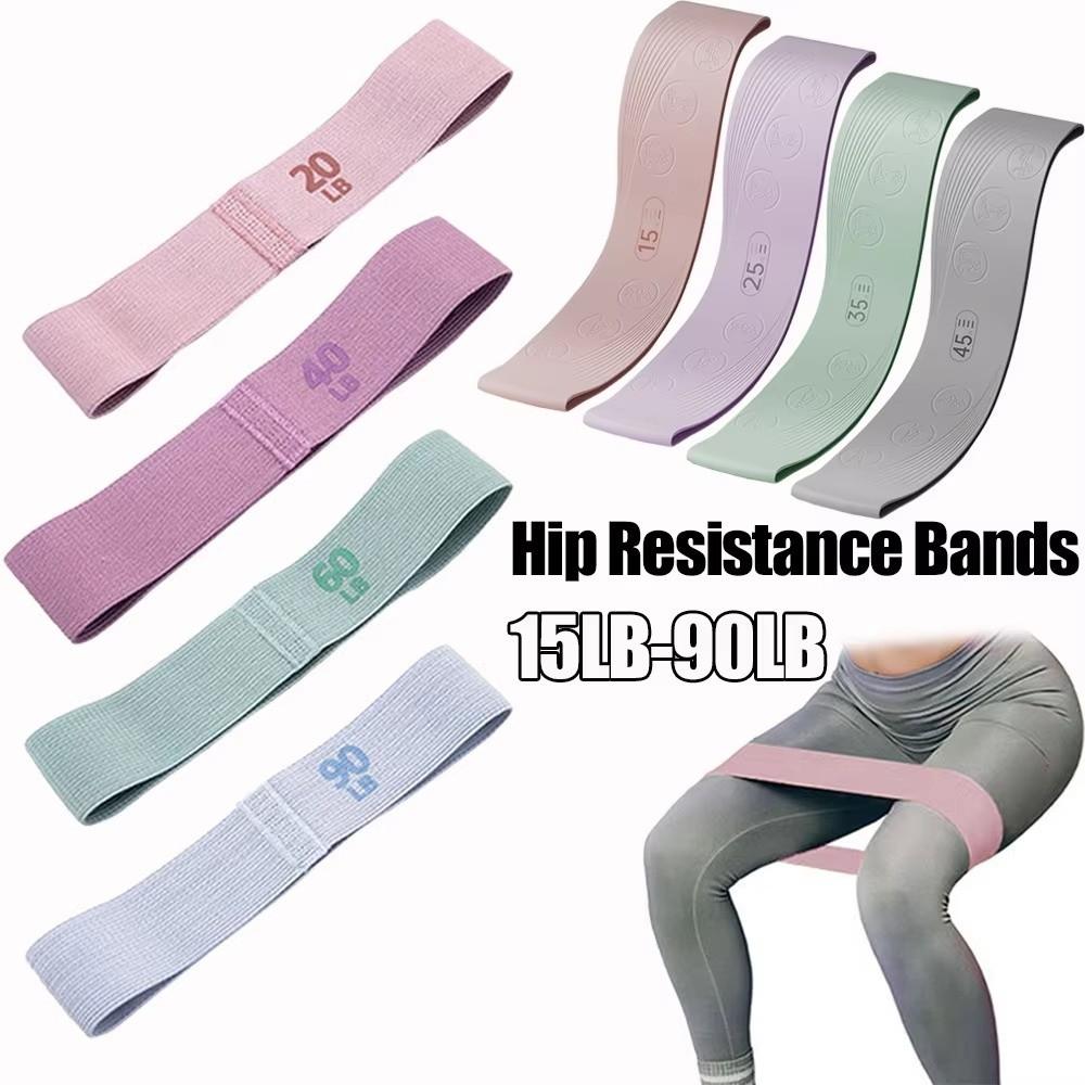 Expander Fabric Elastic Band 20-90LB Fitness Bands Expander Bands Resistance Bands Home Fitness