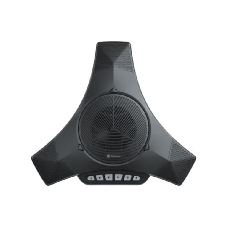 Meeteasy Mvoice8000EX-B Omnidirectional Conference Microphone (CN version)