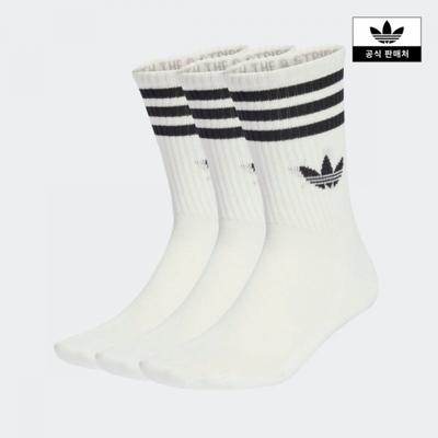 Новые носки Originals с 3 полосками, 3 пары Jv7401jv7402jv74...