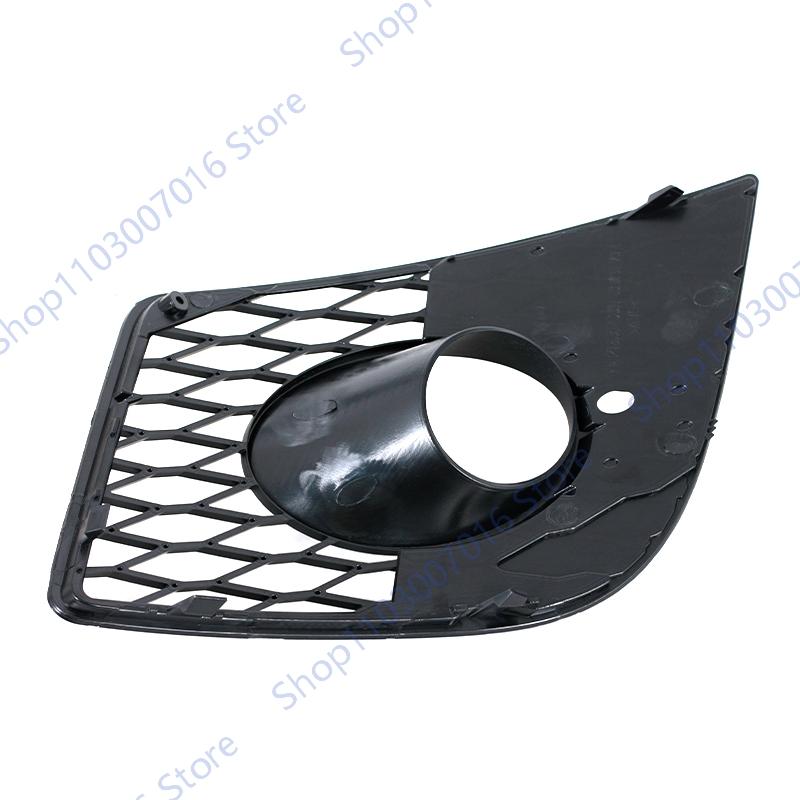 Car Front Fog Light Cover Grille For Seat Leon CUPRA 1P 2005-2011 Lower Grille Cover Fog Lamp Frame 1P0853665C 1P0853666C