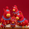 2026 Chinese New Year Zodiac Horse Plush Toy Soft Stuffed Horse Red Lucky Mascot Doll for Spring Festival Gift Blessing Souvenir Home Office Tabletop