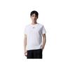 adidas Hiit Training Quick-Dry Sports Tee 3.0 Мужские топы Белый IB3470