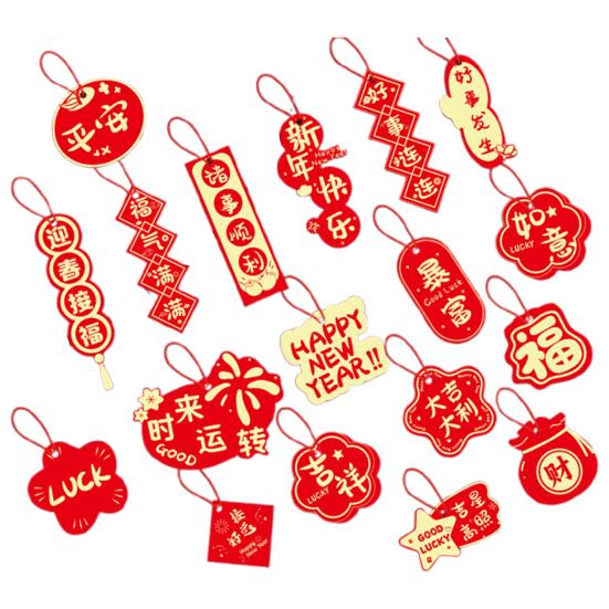 18 шт. подвесных подвесок на Новый год 2025 года. Подвеска в виде змеи, приносящая удачу. Подвеска в виде дерева с кисточками для украшения окна автомобиля.