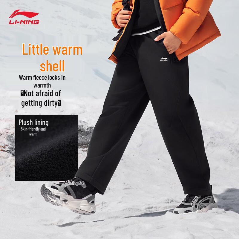 Li-Ning Теплые водоотталкивающие прямые спортивные брюки для молодых мужчин