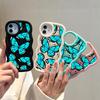 Для iPhone Redmi 13 13C 14C Note 13 12 Pro Samsung A05 A06 A13 A14 A15 A16 Honor X6 X6a X8 X8a Мягкий силиконовый чехол для телефона с волнистым краем и рисунком бабочки