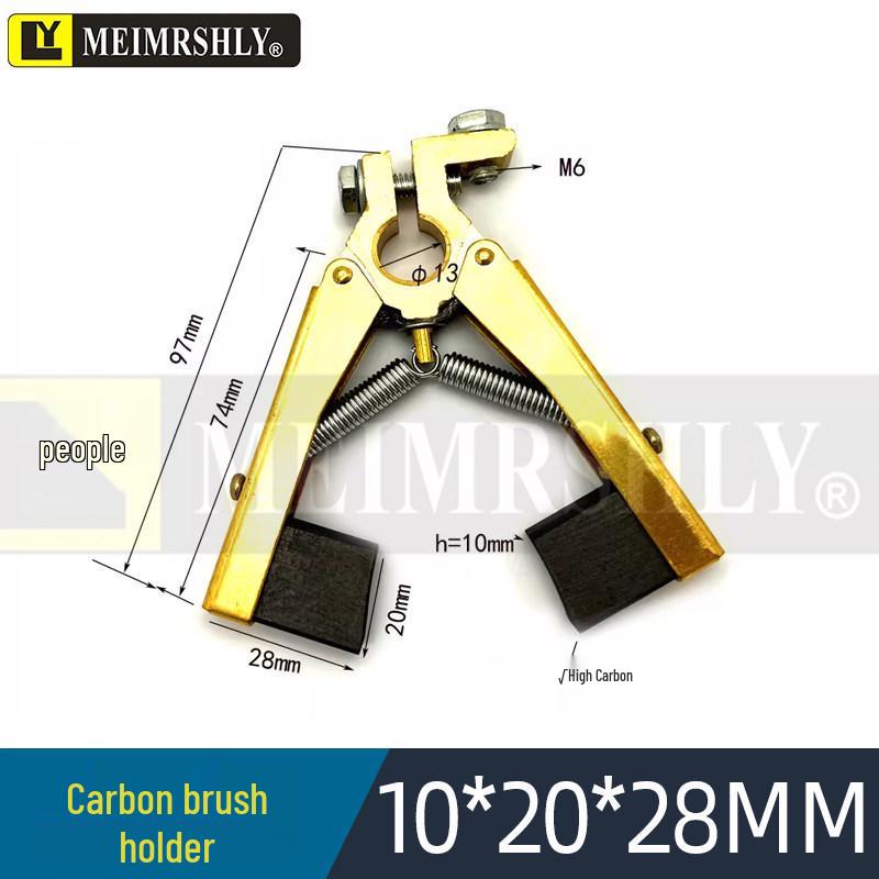 2-ходовая/4-ходовая скользящее кольцо с медно-углеродной щеткой и шевронным держателем