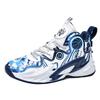 Баскетбольные кроссовки 456 47 с высоким верхом большого размера для мальчиков, подростков, учащихся начальной и средней школы, детские для реальной игры на цементной площадке