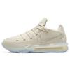 Кроссовки Lebron 17 Low EP 'Easter' CD5006-200