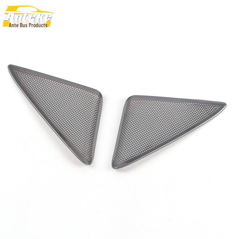 Regal 17-21 Front A-Pillar Speaker Cover & Center Console Decorative Panel Sticker