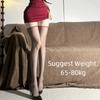 Personalized High Elastic Silk Stockings No Edge Slimming Seamless Stockings Breathable Thin Over Knee Socks Daily Use