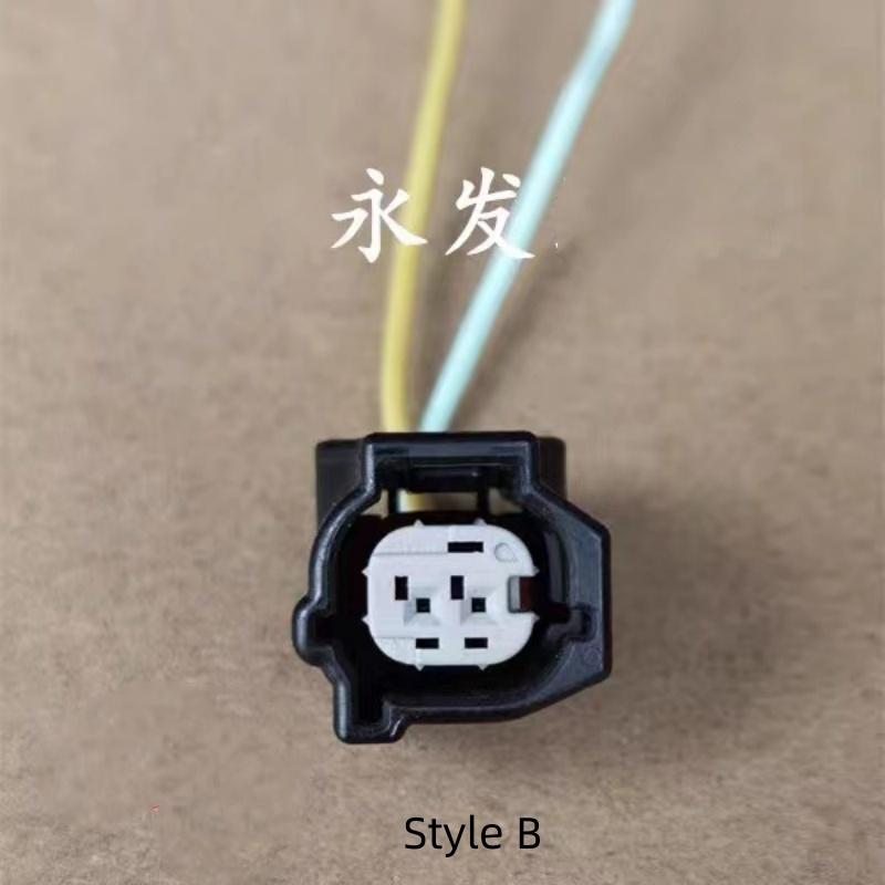 For NISSAN ALTIMA SYLPHY SENTRA SUNNY MARCH MICRA TIIDA Maxima Automotive Fuel Injector Plug