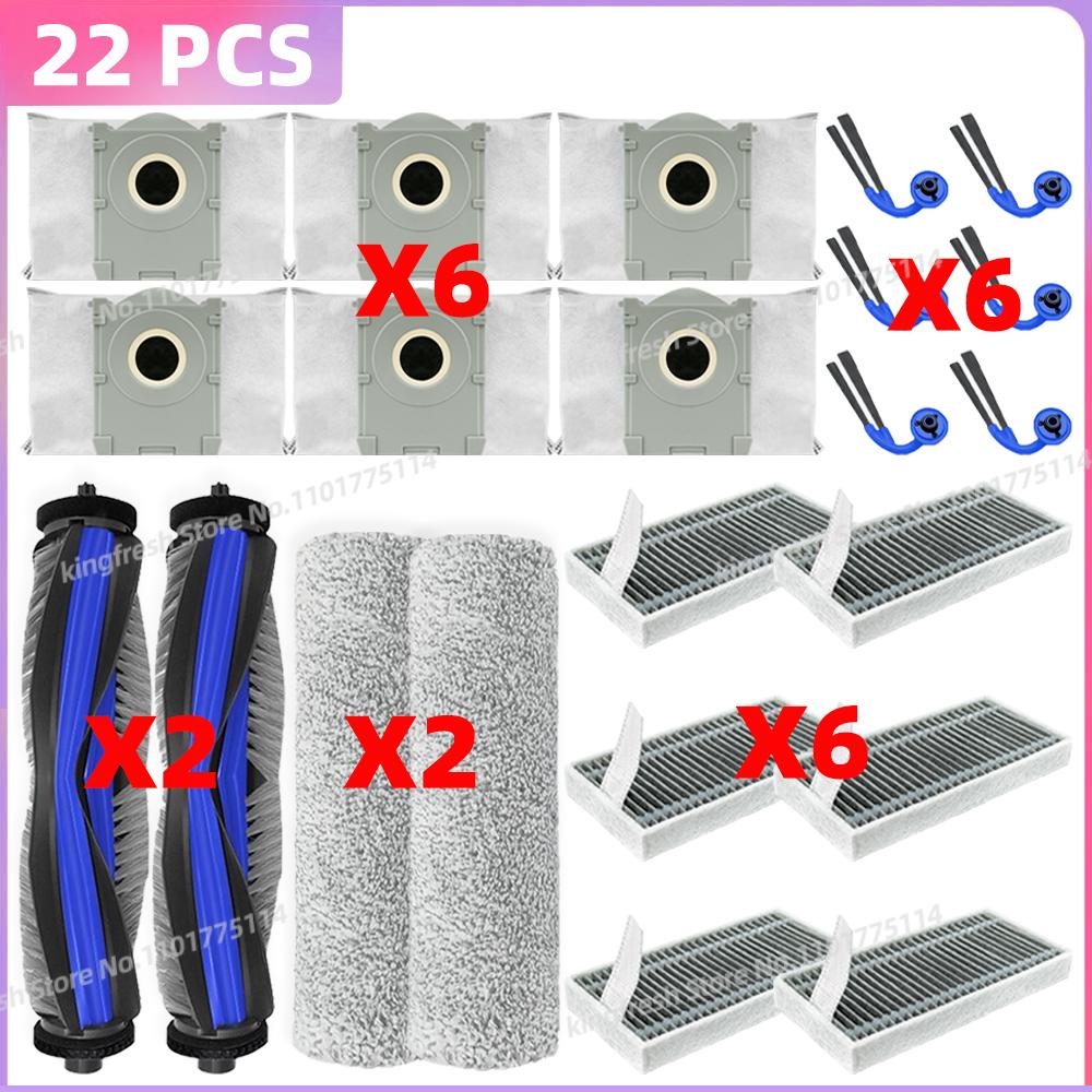 Compatible For ( ECOVACS X9 PRO OMNI, YEEDI S16 PLUS ) Vacuum Parts Main Brush Filter Roller Mop Cloth Dust Bag Accessories