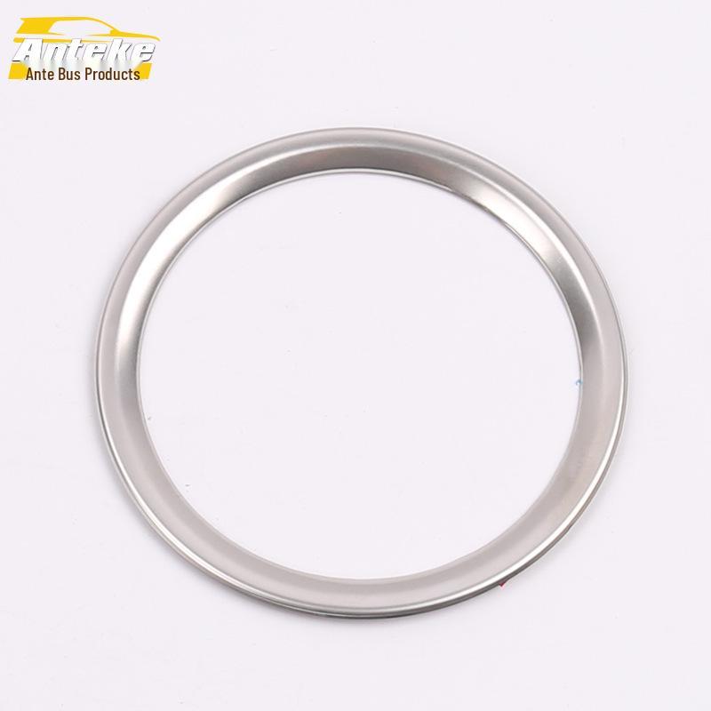 Fits 17 Models: 730 Rear Cup Holder & Third Row Armrest Decorative Frame