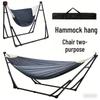 OLOEY Portable Camping Hammock with Detachable Stand
