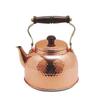 Shinkoukinzoku Pure Copper Hammered Thermal Long Life Design Award Fast Made In Kettle, IH/Gas Compatible, Kettle, Conductivity, Winning,