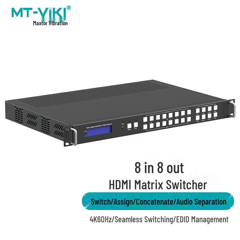 MT-viki Профессиональные устройства управления AV и KVM
