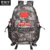 Canglangya Multi-functional Tactical Backpack