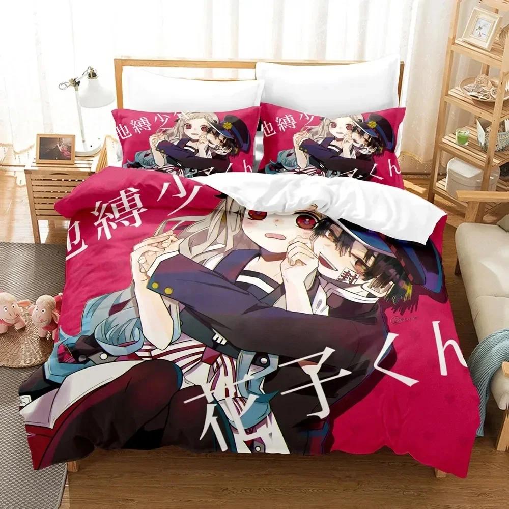 3D Anime Toilet Bound Hanako Kun Bedding Set Printed Duvet Cover Pillowcase Single Double Queen Super King Size Sets