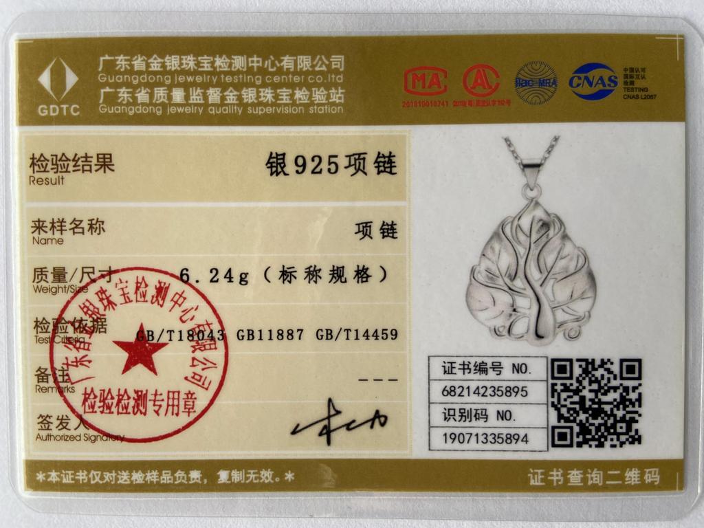 Модное ювелирное изделие из стерлингового серебра 925 пробы, подвеска на шею, свадебный подарок