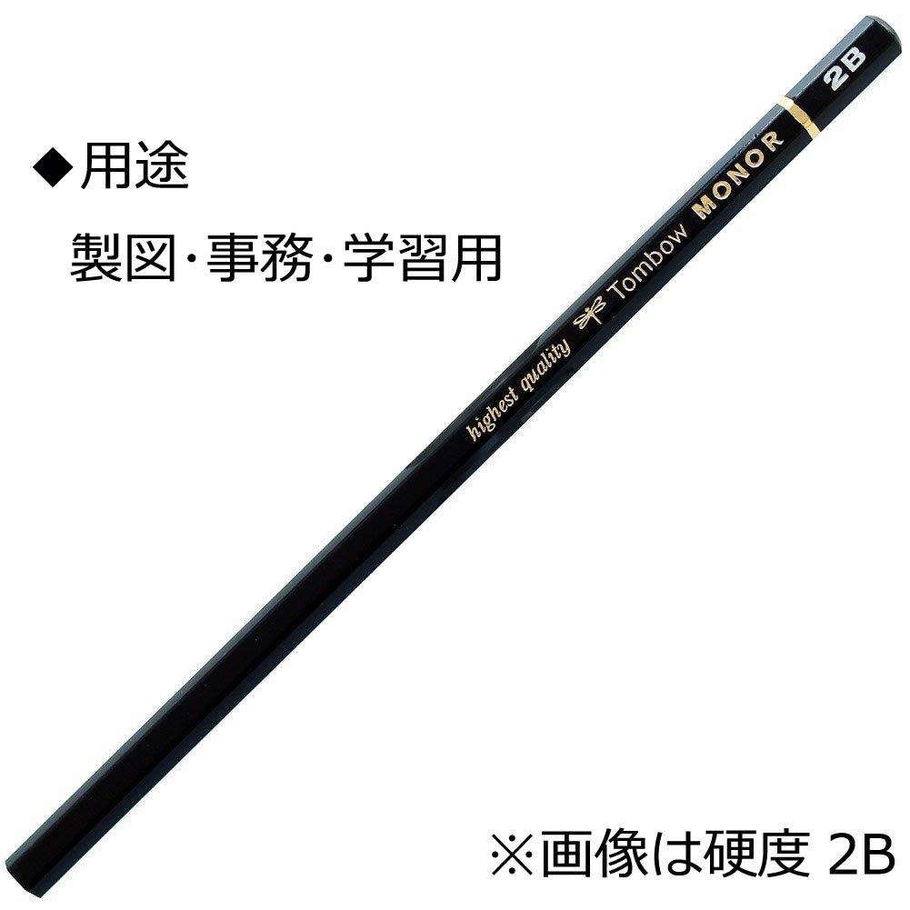 Tombow Pencil MONO Mono R 2B 1 Plastic Case Pencils, Dozen, MONO-R2B