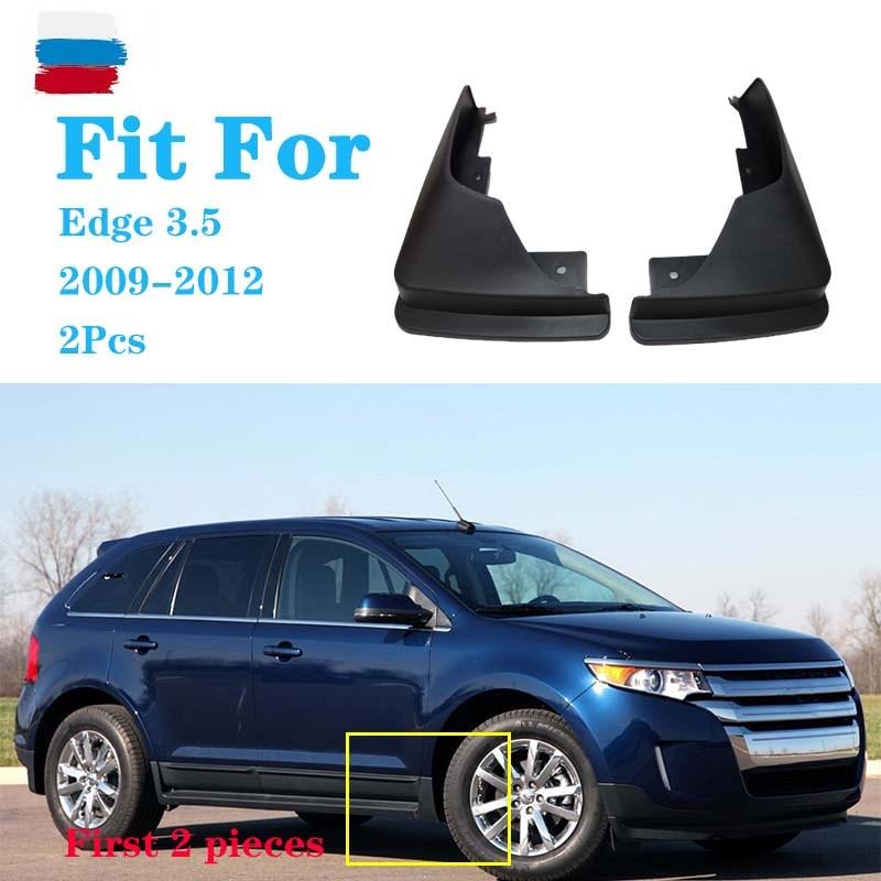2009-брызговики спереди и сзади для Ford EDGE, брызговики, брызговики, брызговики, автомобильные аксессуары