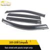 Compass Rain Guards with Decorative Bright Strip for 11-16 Models