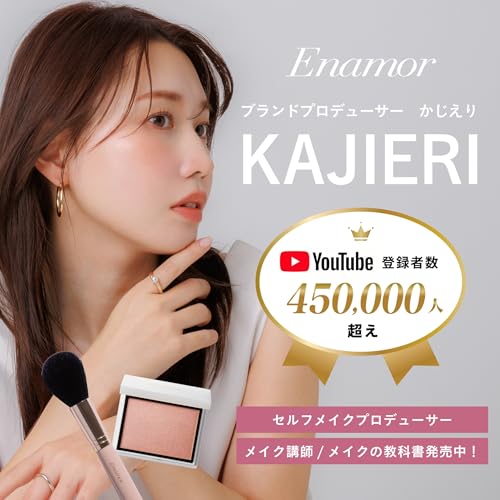 Двухцветные тени для век Amor (01 Миндальный мед) КАДЖИЕРИ